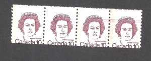 Canada # 605 VF MINT NH STRIP OF 4 QEII MISCUT  BS31691