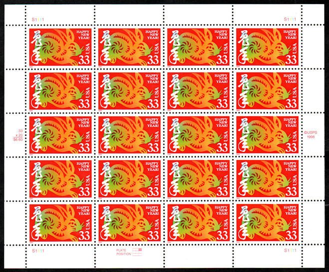 MALACK 3272 VF/XF NH, 33c Year of the Rabbit Sheet, ..MORE.. sheet3272