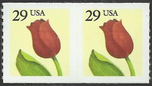 # 2525 MINT NEVER HINGED ( MNH ) RED ROSE    