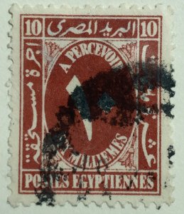 AlexStamps EGYPT #J37 XF Used 