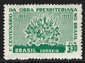 Brazil #902    MNH