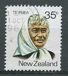 New Zealand SG 1234 FU