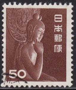 Japan 558 Nyoirin Kannon of Chuguji 1952