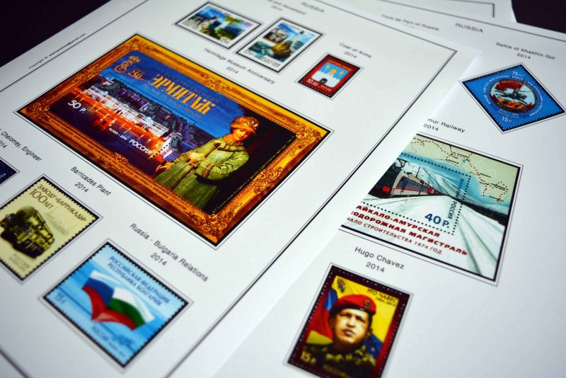 COLOR PRINTED RUSSIA 2014-2016 STAMP ALBUM PAGES (73 illustrated pages)