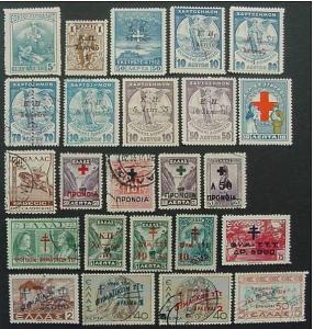 Greece, 24 Different Postal Tax Stamps, Scott RA1 // RA85