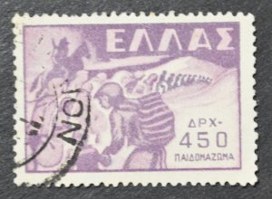 Greece Sc # 517, Used