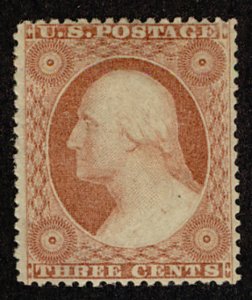 USA #26 SUPERB OG H, extremely well centered, this stamp does not come this w...