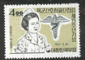 Korea Scott 399 MNH** 1963 nurse stamp CV$2