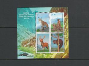 KYRGYZSTAN: 2018 NI /**WILDLIFE ***/ Set  of 4 & SS / MNH- 2 IMAGES..