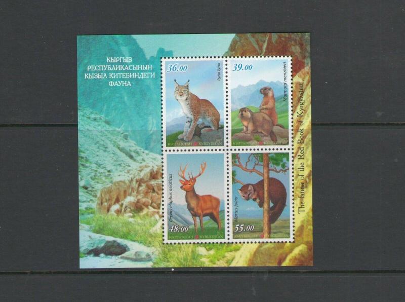 KYRGYZSTAN: 2018 NI /**WILDLIFE ***/ Set  of 4 & SS / MNH- 2 IMAGES..