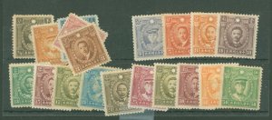 China (Empire/Republic of China) #422-39 Mint (NH) Single (Complete Set)