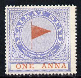 Indian States - Akalkat State 1900c Flag essay of 1a red ...