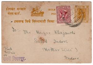 (I.B) India Postal : Holkar-Indore Post Card ¾a