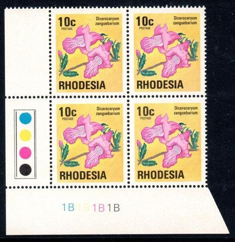 Rhodesia - 1974 10c  brown gum 1B Plate Block MNH** SG 497