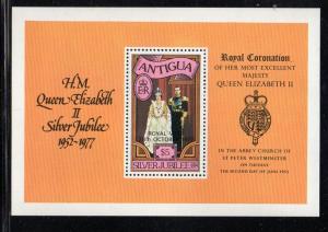 Antigua Sc 482 1977 Royal Visit stamp sheet mint NH