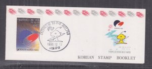 KOREA, SOUTH, BOOKLETS, 1990, Expo '93 pair of booklets, strips of 4, mnh.