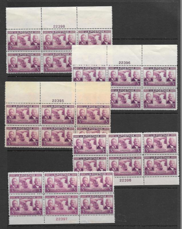 US 856 MNH PB 0f 6, f-vf see desc. 2014 CV $17.50