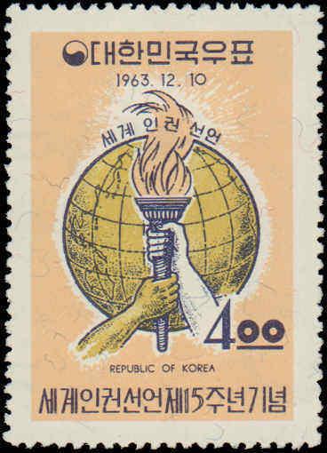 1963 Korea #414-415, Complete Set(2), Never Hinged