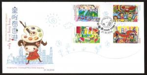 Hong Kong 2010 Hong Kong in My Eyes Stamps Set on FDC