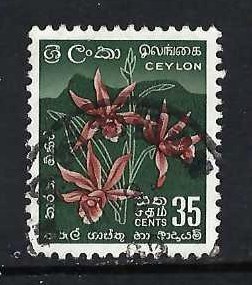 CEYLON 351 VFU 844D-5