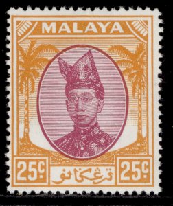 MALAYSIA - Trengganu GVI SG80, 25c purple & orange, NH MINT.