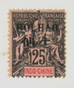 French Offices in China-Hoi Hao Scott 9 Mint hinged [TH992]