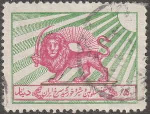 Persia, stamp, Scott#ra1, used, hinged,  .50, postal tax stamp,