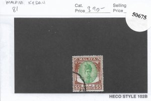 Malaya: Kedah: Sc #81, used (50675)