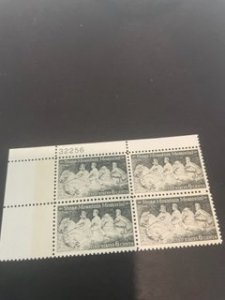 Us sc 1408 MNH Plate block