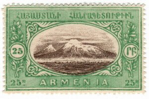 (I.B) Armenia Postal : Local Scenes 25R