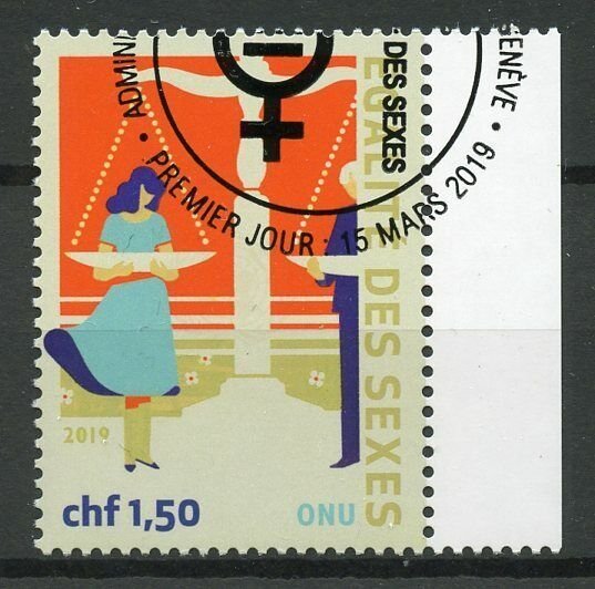 United Nations UN Geneva 2019 CTO Definitive Gender Equality 1v Set Stamps 