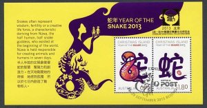 Christmas Is SGMS758 Chinese New Year sheet Beijing overprint Fine Used