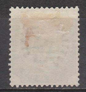 PATIALA 1884 QV VERTICAL OVERPRINT 4A 