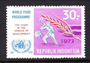 Indonesia 855 MNH VF