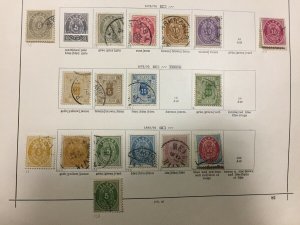 ICELAND Good 1875/1989 M&U Collection(Apprx 550+Items)GM640