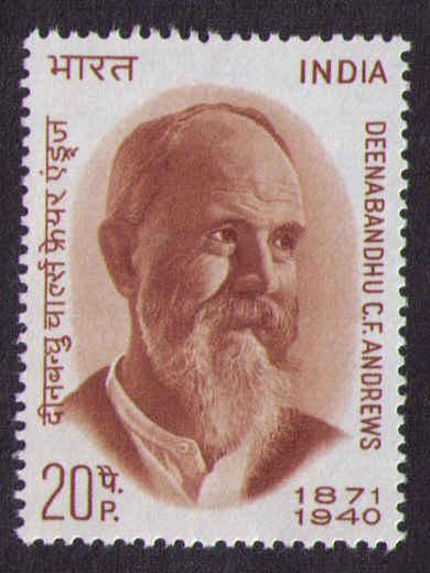 India 535 Mint VF H