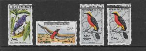 BIRDS - MALI #C5-8  MNH