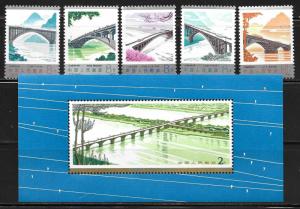 China (PRC) 1447-52 Bridges set and s.s. MNH