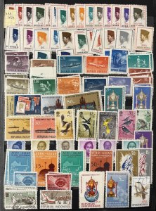 Indonesia Nice Collection M&U (100s) DA1441