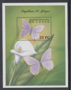 Zaire 1600 Butterflies Souvenir Sheet MNH VF