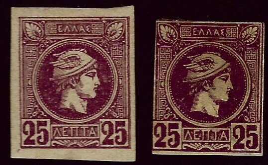 Greece SC#96-96a Mint F-VF...Take a bargain!!