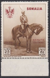 002445/ Somalia (Italian Admin) 1935 ScB51 25+2.75lr MNH With Margin