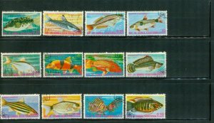 Equatorial Guinea Fishes , 12 stamps