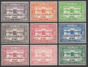 Jordan 236-244, MNH. Michel 206-214. New Trans-Jordan Parliament building, 1947.