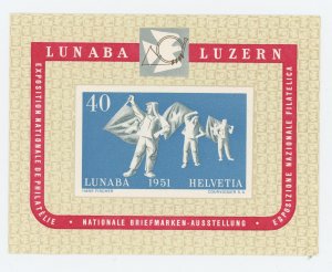 Switzerland B206 ** mint NH (2505 35)