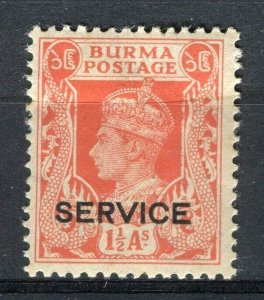 BURMA; 1939 early GVI SERVICE Optd. issue Mint hinged 1.5a. value