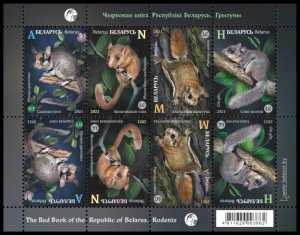 Belorussia Belarus 2021 Rare fauna Tree rodents spec minisheet with 2 sets MNH