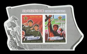 North Korea Stamps 2019. - (6540В-6541В) Worker and Peasant Red Guard. Imperf.