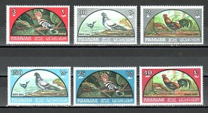 Sharjah, Mi cat. 113-118 A. Birds issue.