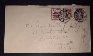 1929 Japan Cover Mizudi Amagasaki Hyogo Ken to Brockton MA USA